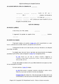 Ação de cobrança no Juizado Especial