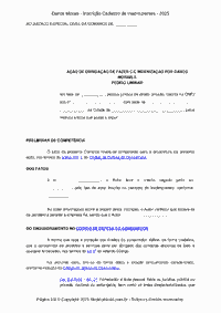 Danos Morais - Inscrição Cadastro de Inadimplentes - 2025