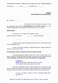 Descumprimento de decisão - Penhora on-line - bloqueio de conta - SISBAJUD (Bacenjud)