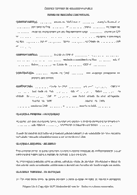 Distrato contrato de assessoria jurídica