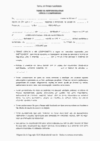 Termo de Responsabilidade&nbsp;&nbsp;