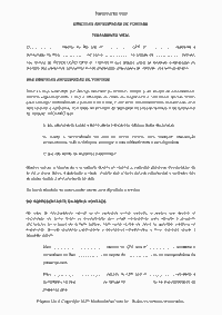Testamento vital
